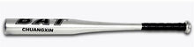 New Aluminium Alloy Baseball Bat 25" 28" 30" 32" 34" inch