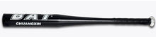 New Aluminium Alloy Baseball Bat 25" 28" 30" 32" 34" inch